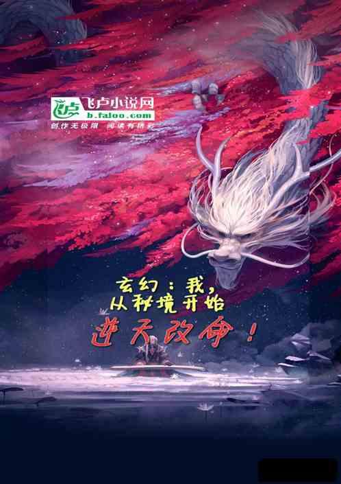 格斗巅峰大作战