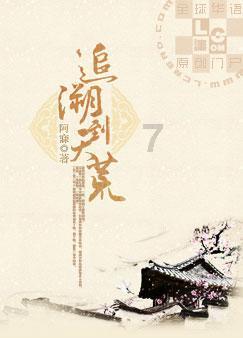 书塔叠叠高