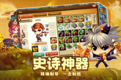 同心聚力促发展 奋楫笃行谱新篇——陇西县政协常委会2023年工作综述