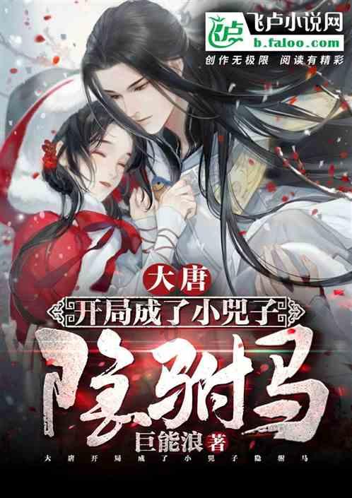 孤岛惊魂3
