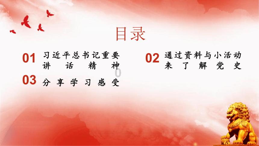 【小吧在现场】久违的漫天金丝带 一场献给米洛耶维奇的胜利