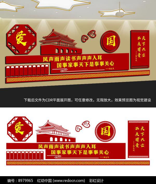 一顿浪漫晚餐