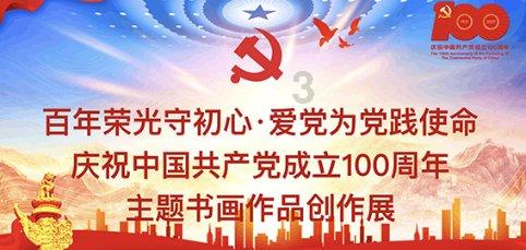 如何将秀米编辑好的文章导入微信公众号游戏画面