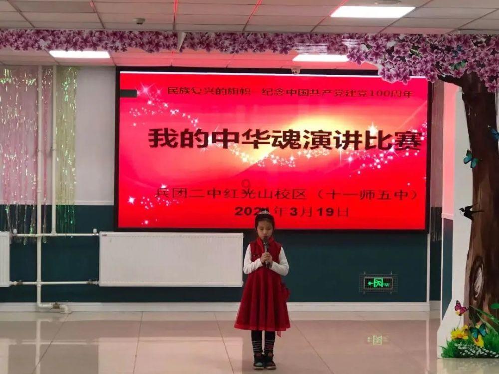 优雅的精灵